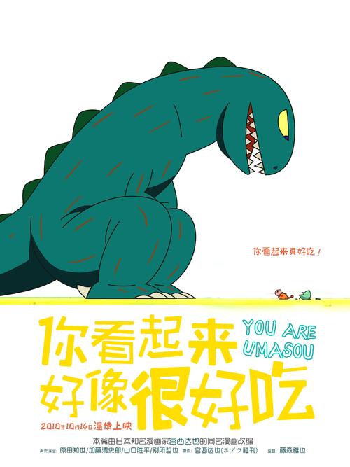 凯克研究院学士证书